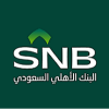 Saudi National Bank Saudi Arabia Jobs Expertini
